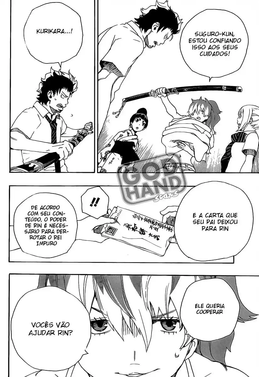 Read Blue Exorcist BR Manga Online
