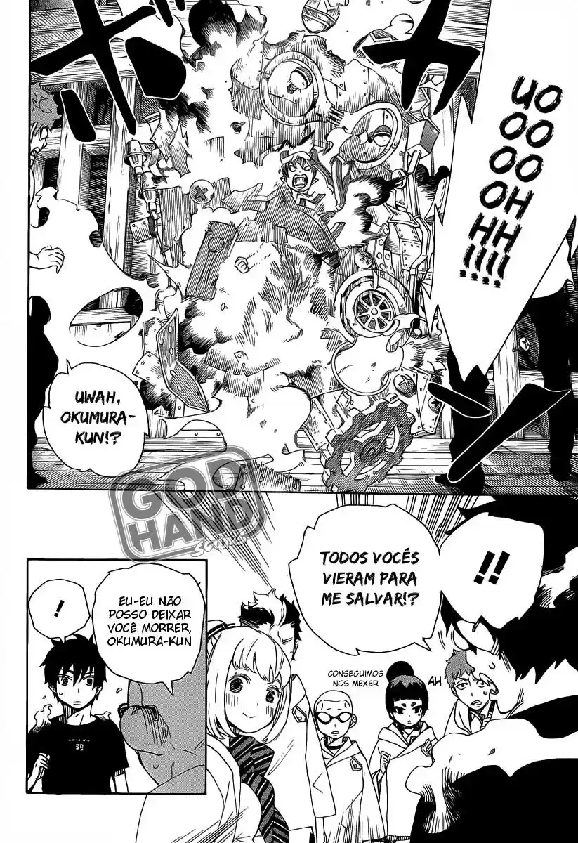 Read Blue Exorcist BR Manga Online