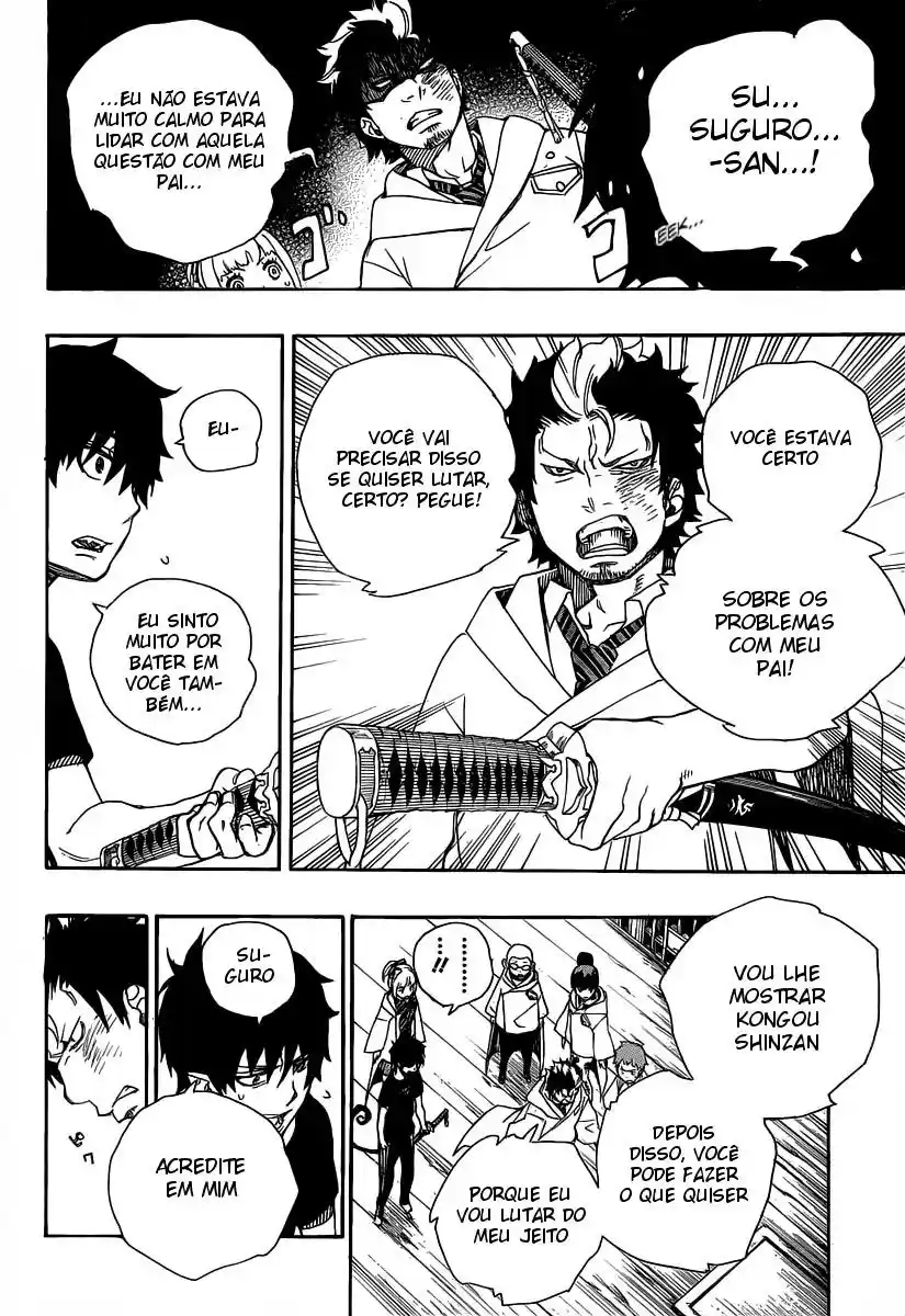 Read Blue Exorcist BR Manga Online