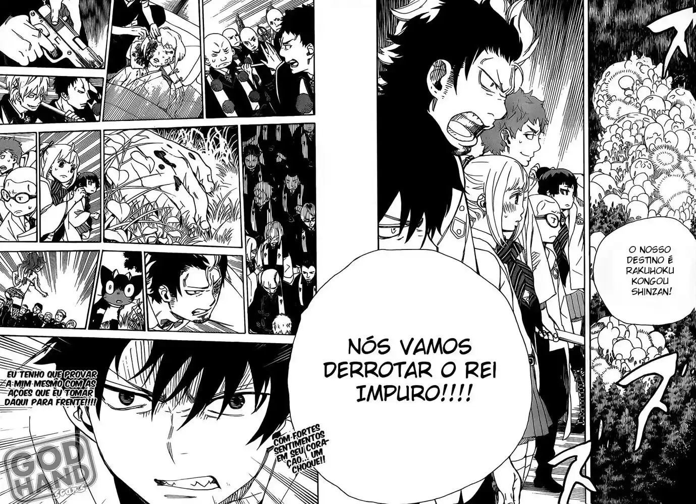 Read Blue Exorcist BR Manga Online