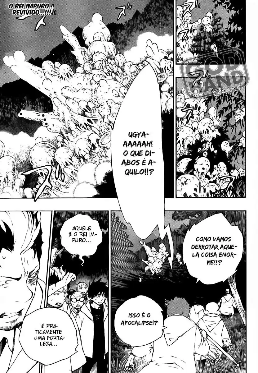 Read Blue Exorcist BR Manga Online