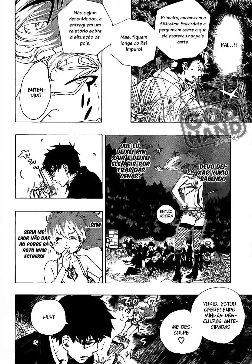 Read Blue Exorcist BR Manga Online