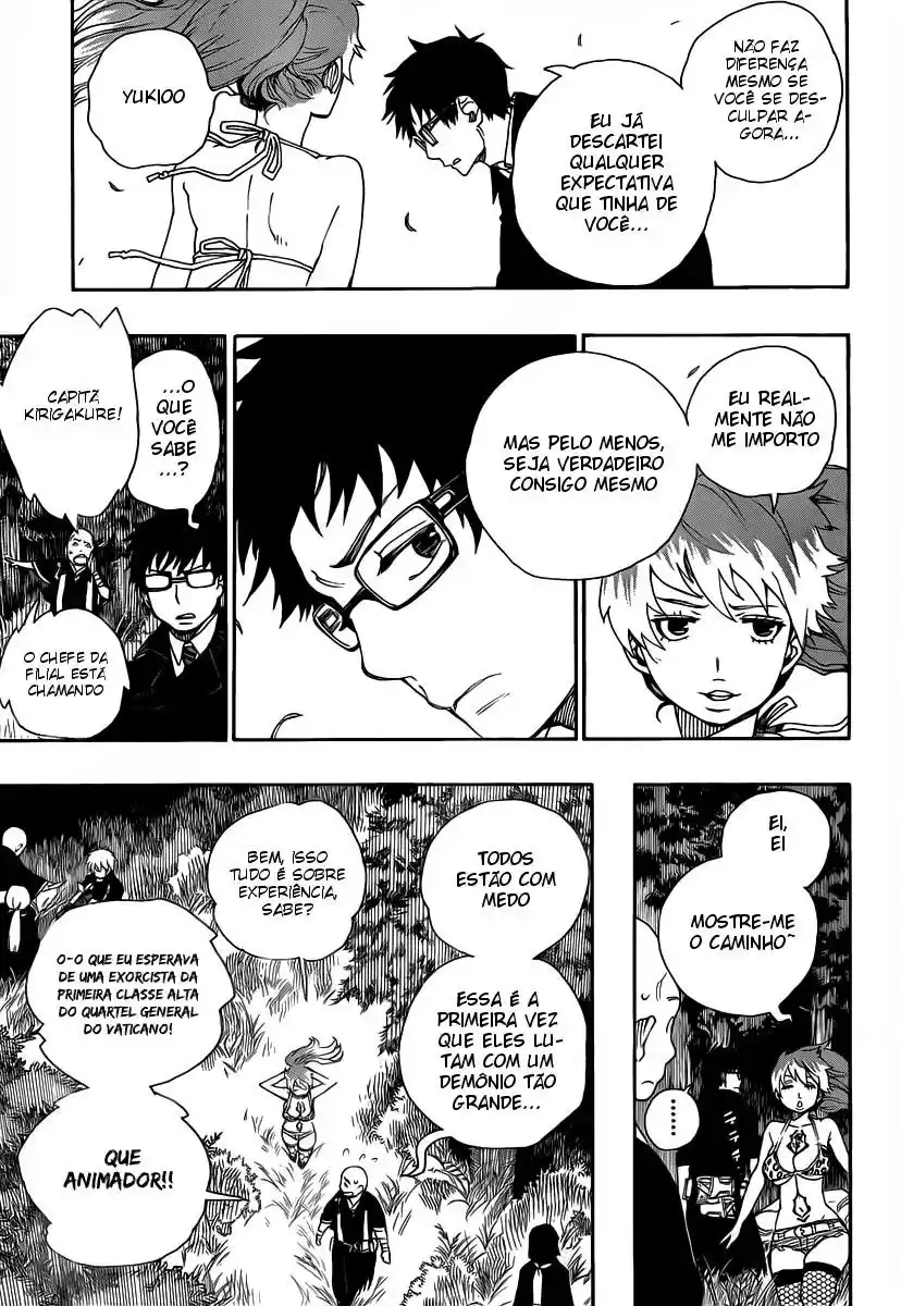 Read Blue Exorcist BR Manga Online