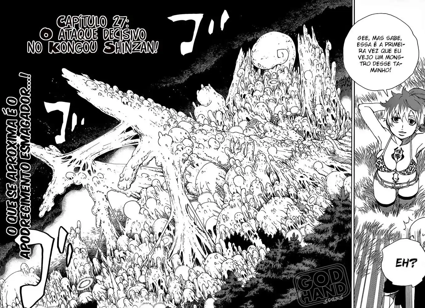 Read Blue Exorcist BR Manga Online