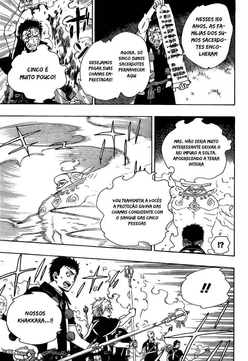 Read Blue Exorcist BR Manga Online