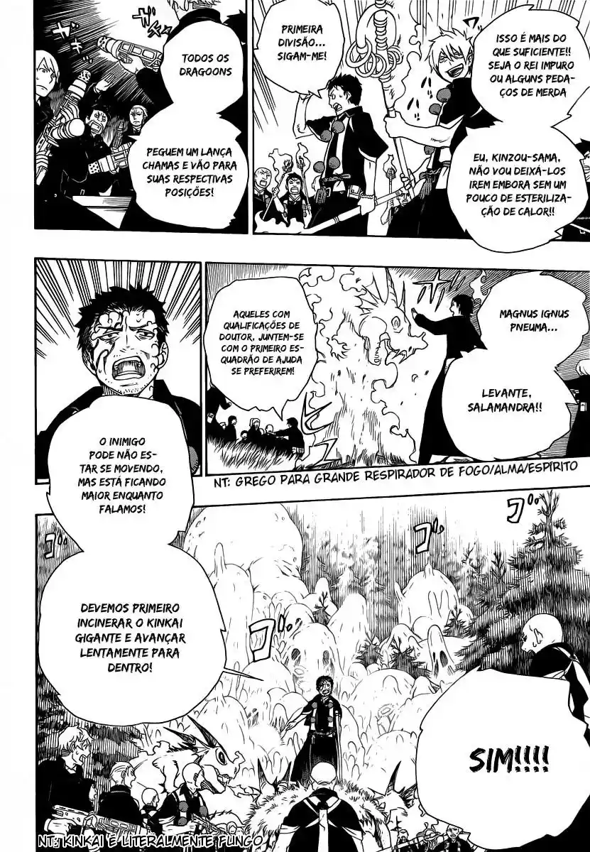 Read Blue Exorcist BR Manga Online