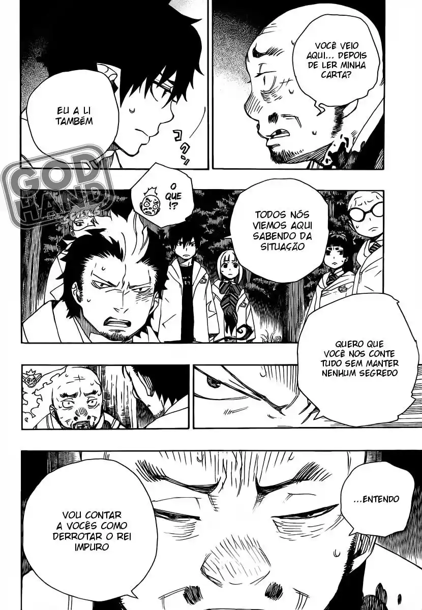 Read Blue Exorcist BR Manga Online