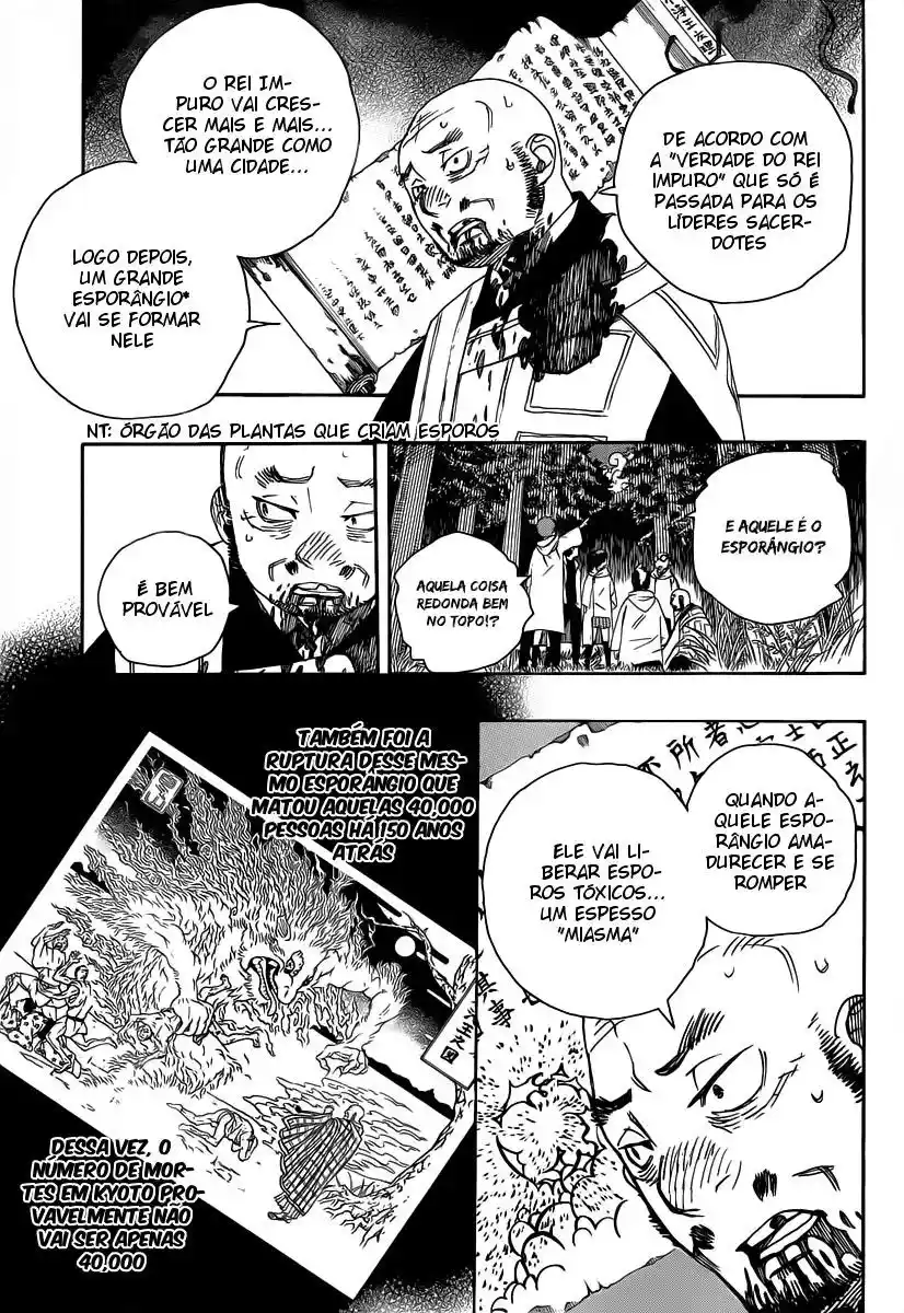 Read Blue Exorcist BR Manga Online