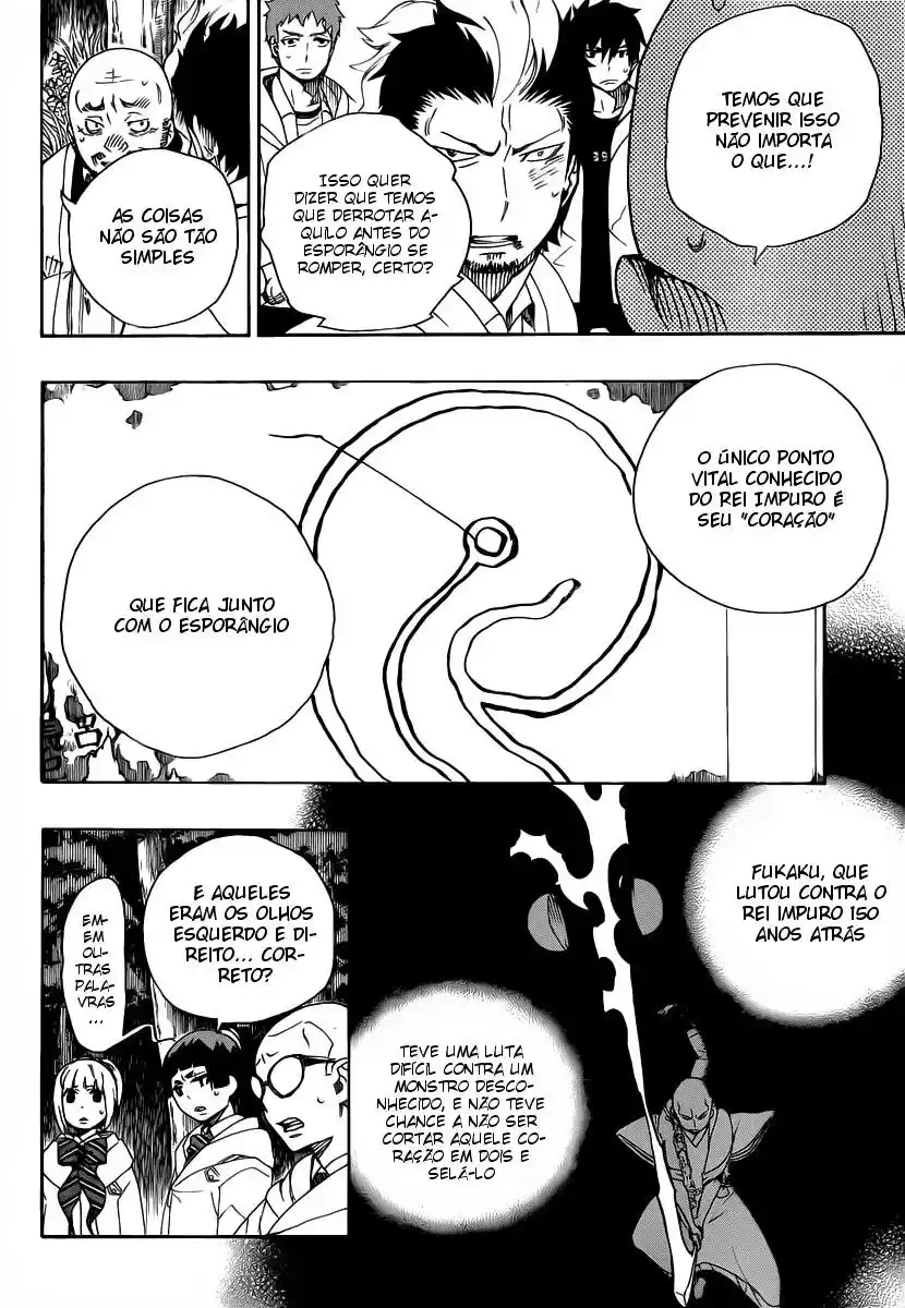 Read Blue Exorcist BR Manga Online