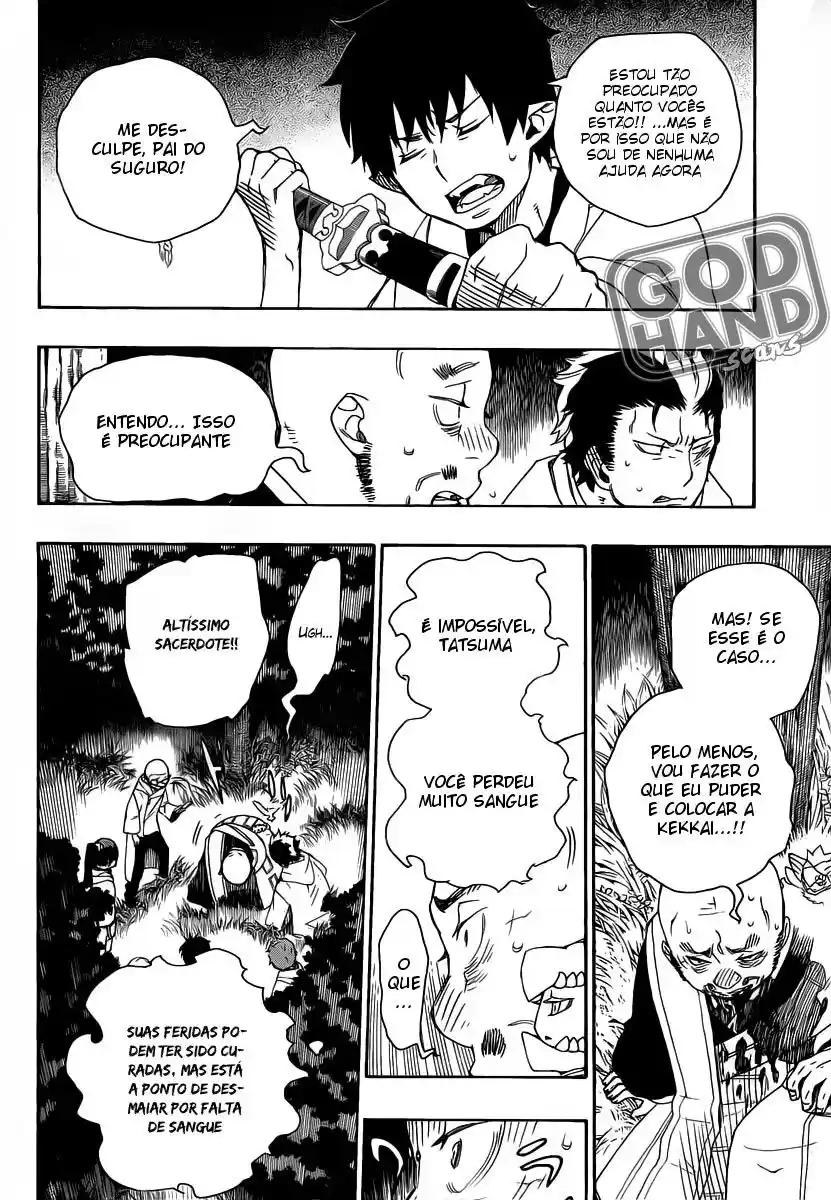 Read Blue Exorcist BR Manga Online