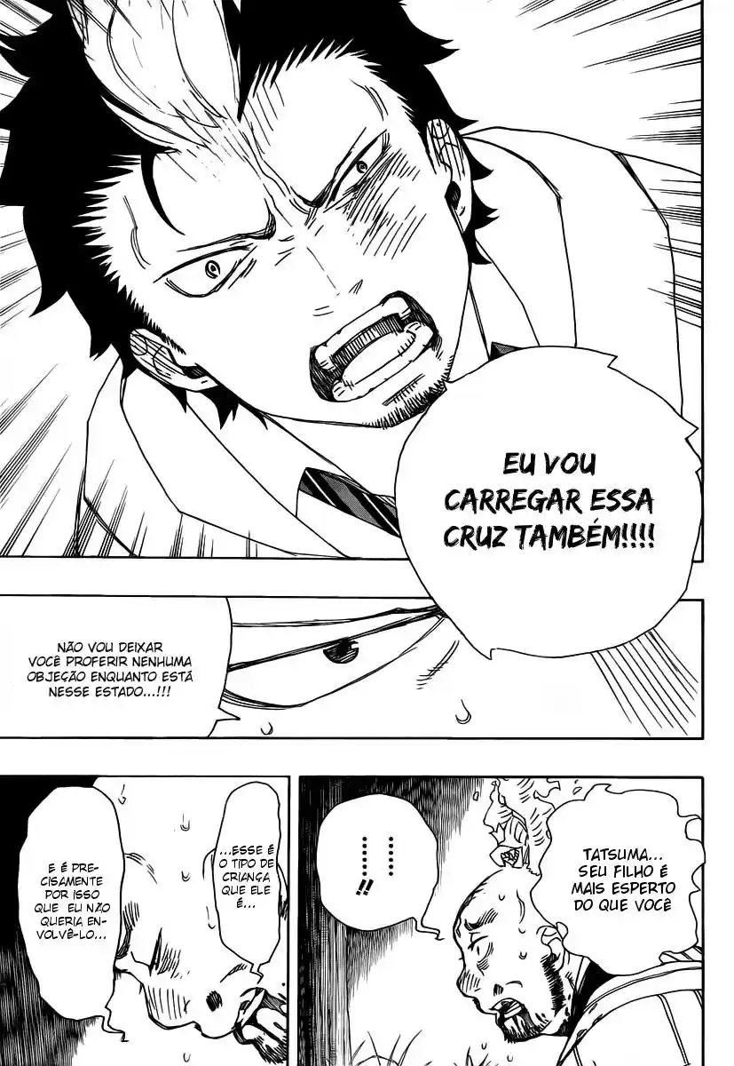 Read Blue Exorcist BR Manga Online