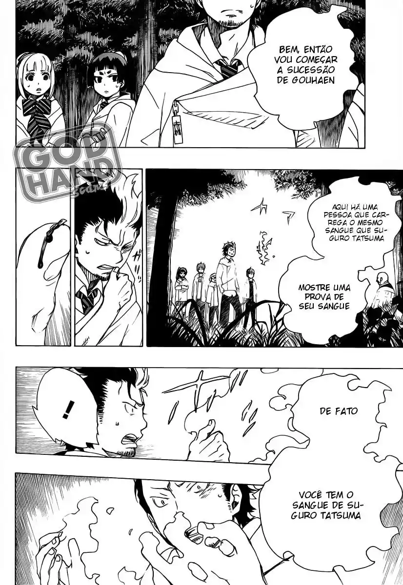 Read Blue Exorcist BR Manga Online