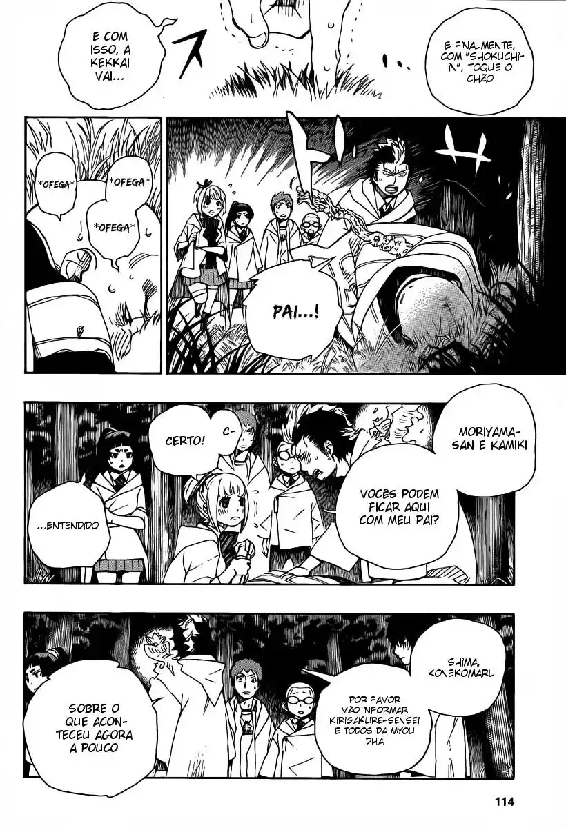 Read Blue Exorcist BR Manga Online