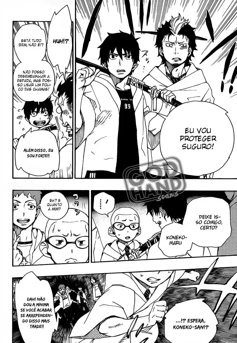 Read Blue Exorcist BR Manga Online