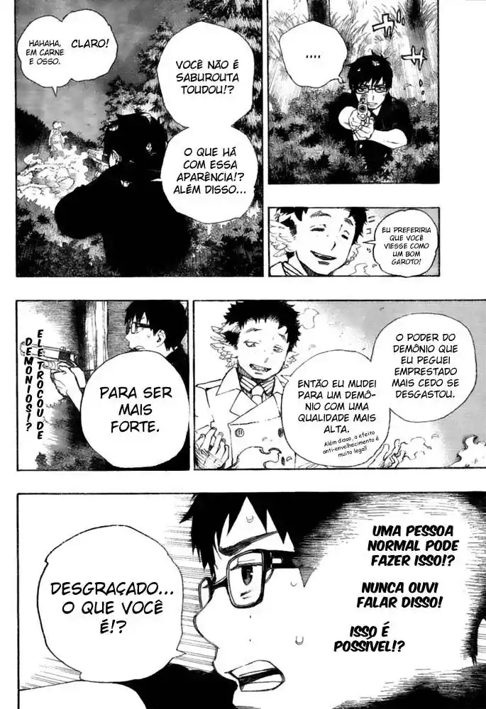 Read Blue Exorcist BR Manga Online