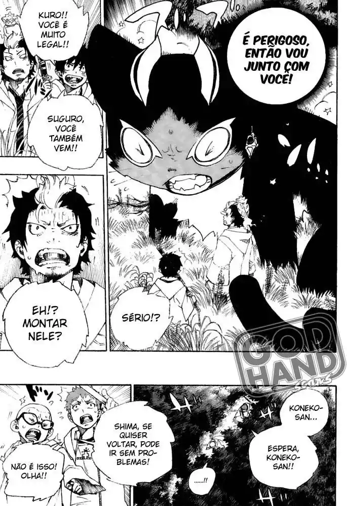 Read Blue Exorcist BR Manga Online