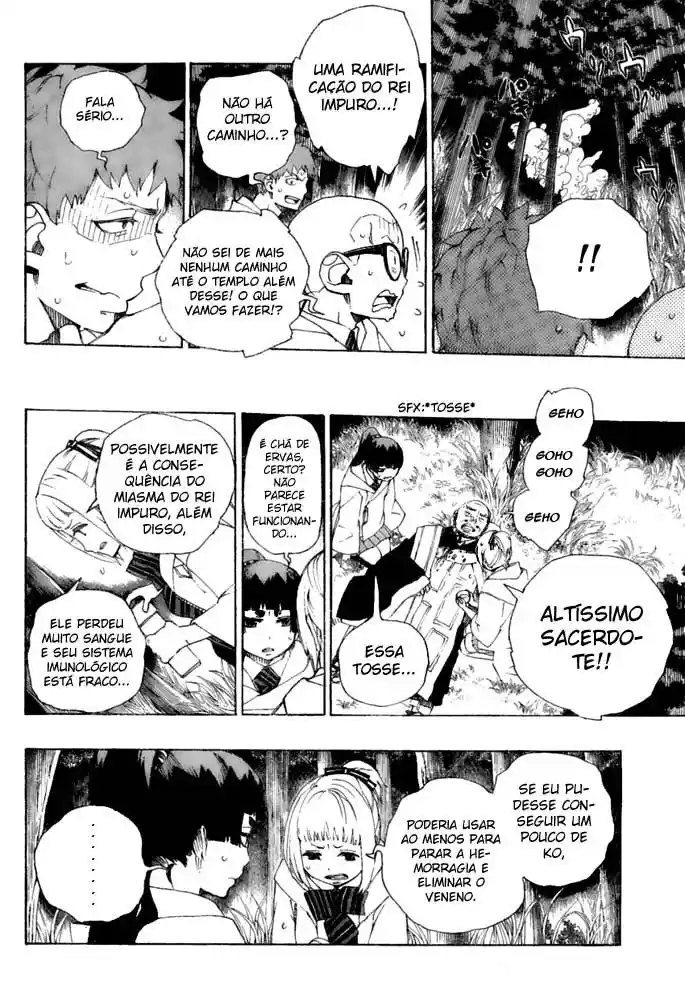 Read Blue Exorcist BR Manga Online