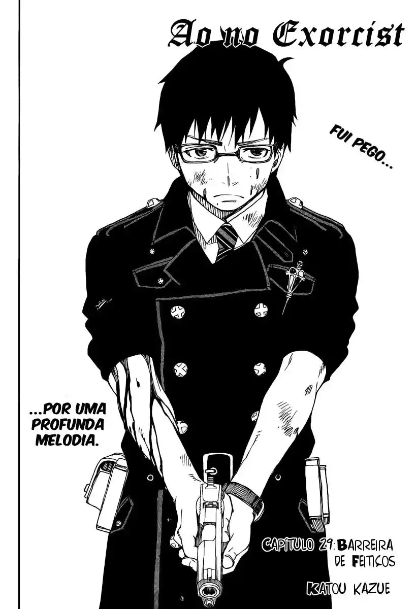 Read Blue Exorcist BR Manga Online