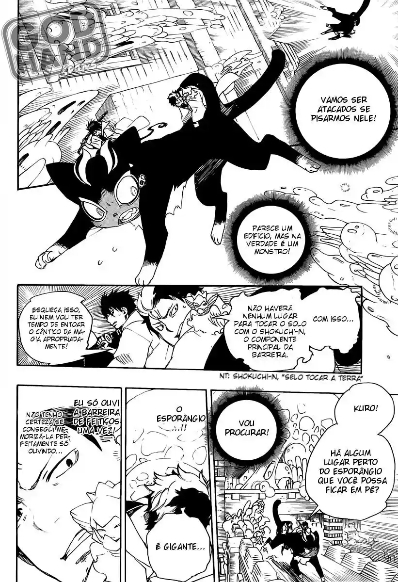 Read Blue Exorcist BR Manga Online