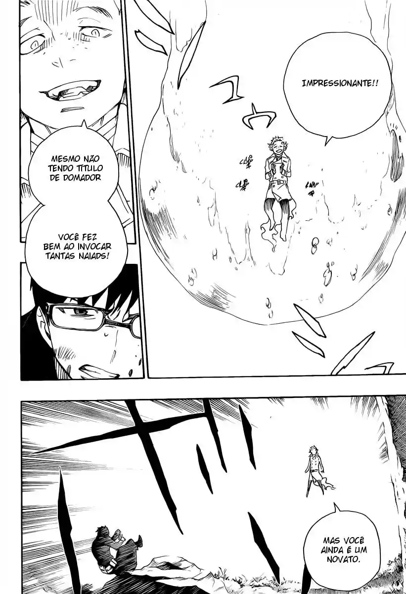 Read Blue Exorcist BR Manga Online