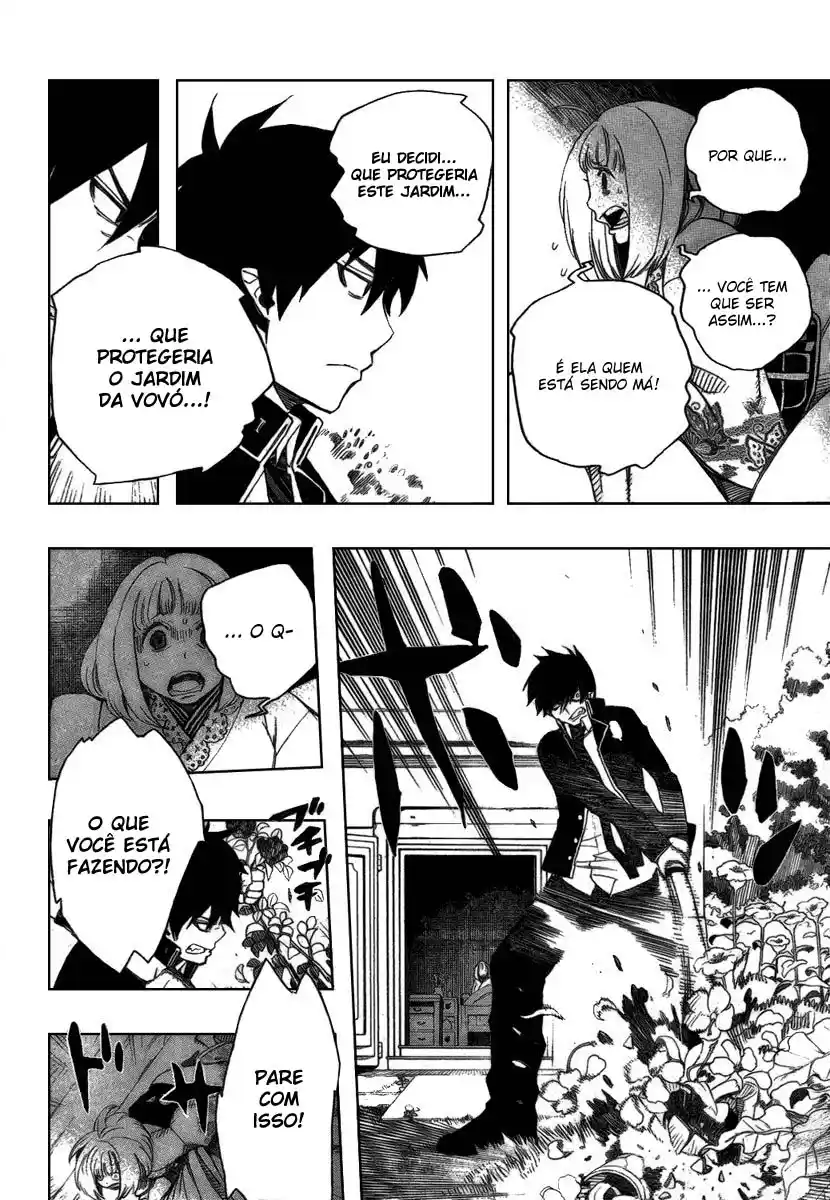 Read Blue Exorcist BR Manga Online