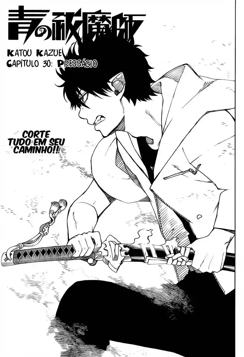 Read Blue Exorcist BR Manga Online