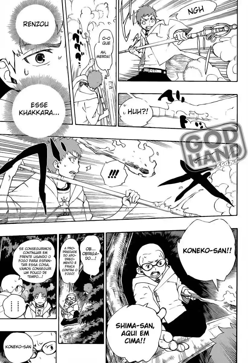 Read Blue Exorcist BR Manga Online