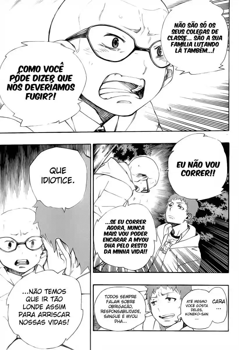 Read Blue Exorcist BR Manga Online