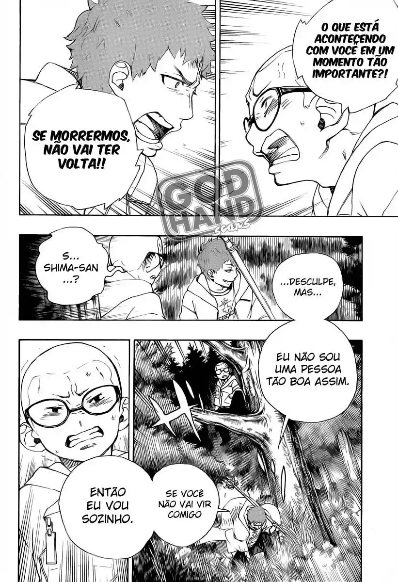 Read Blue Exorcist BR Manga Online