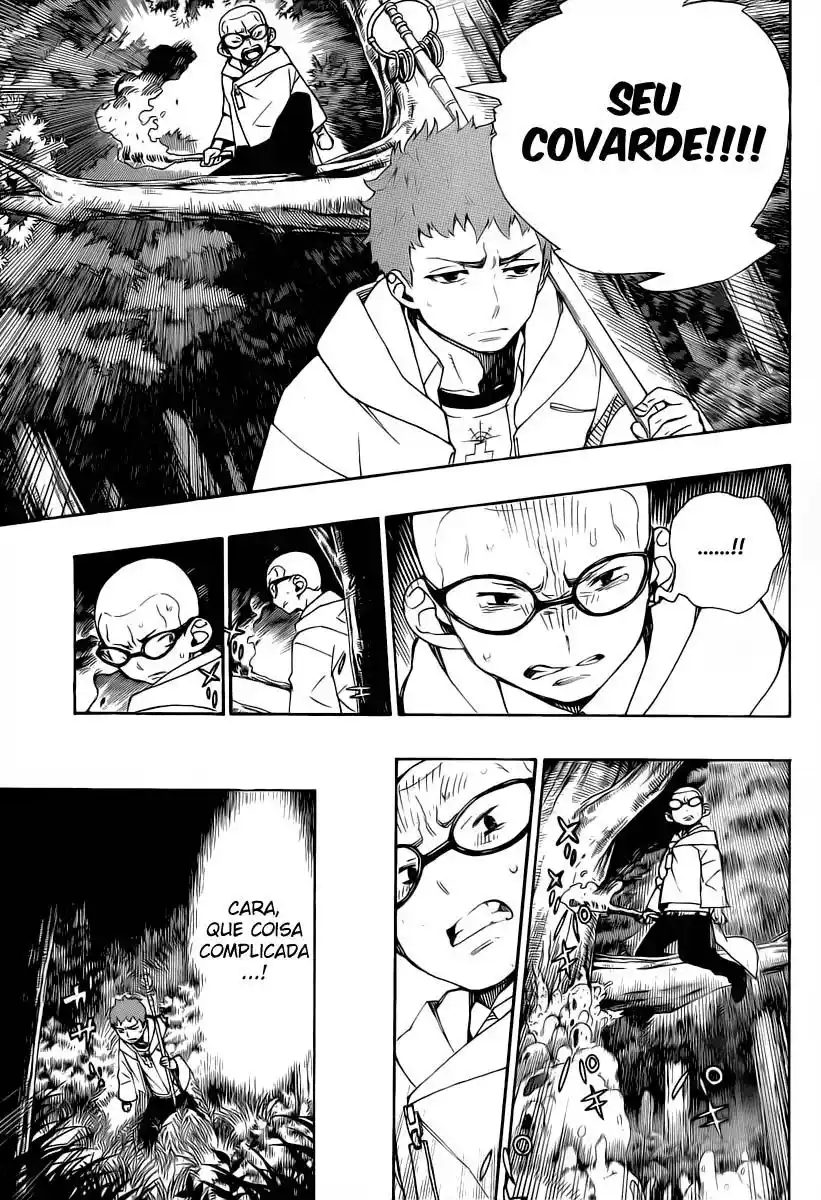 Read Blue Exorcist BR Manga Online