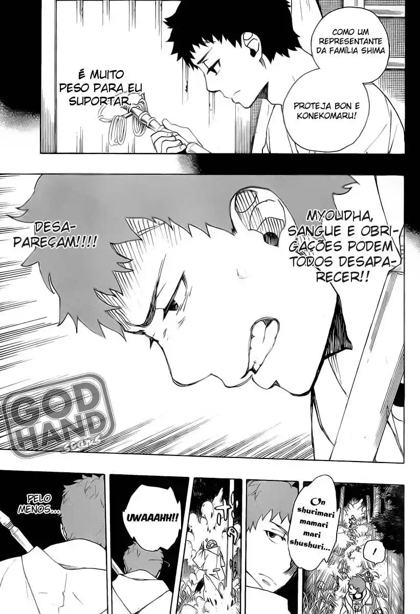 Read Blue Exorcist BR Manga Online