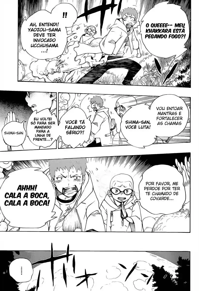 Read Blue Exorcist BR Manga Online