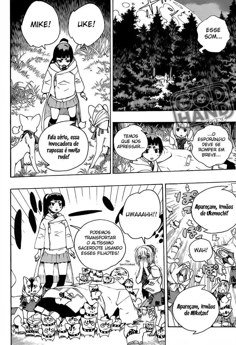 Read Blue Exorcist BR Manga Online