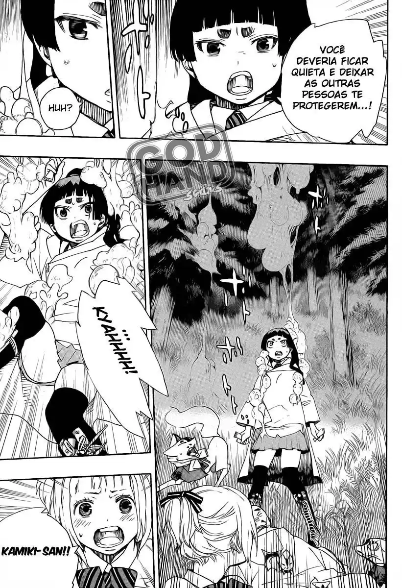 Read Blue Exorcist BR Manga Online