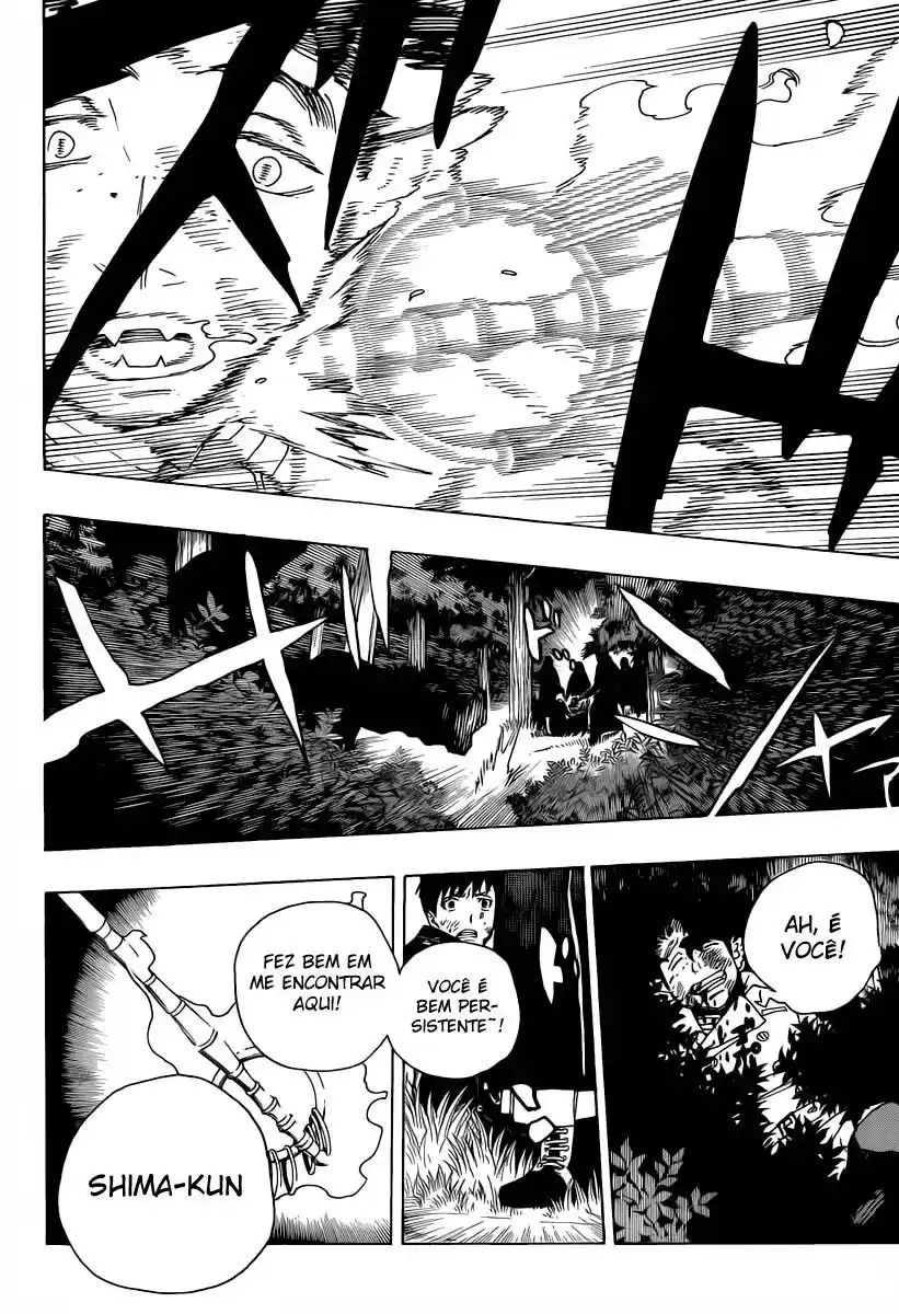 Read Blue Exorcist BR Manga Online