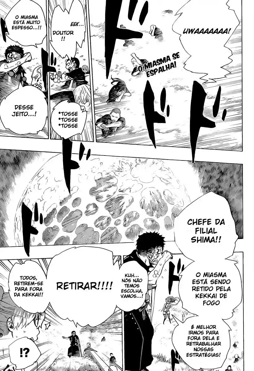 Read Blue Exorcist BR Manga Online