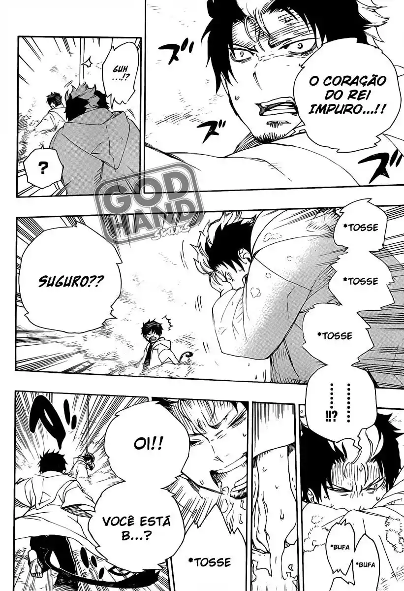 Read Blue Exorcist BR Manga Online