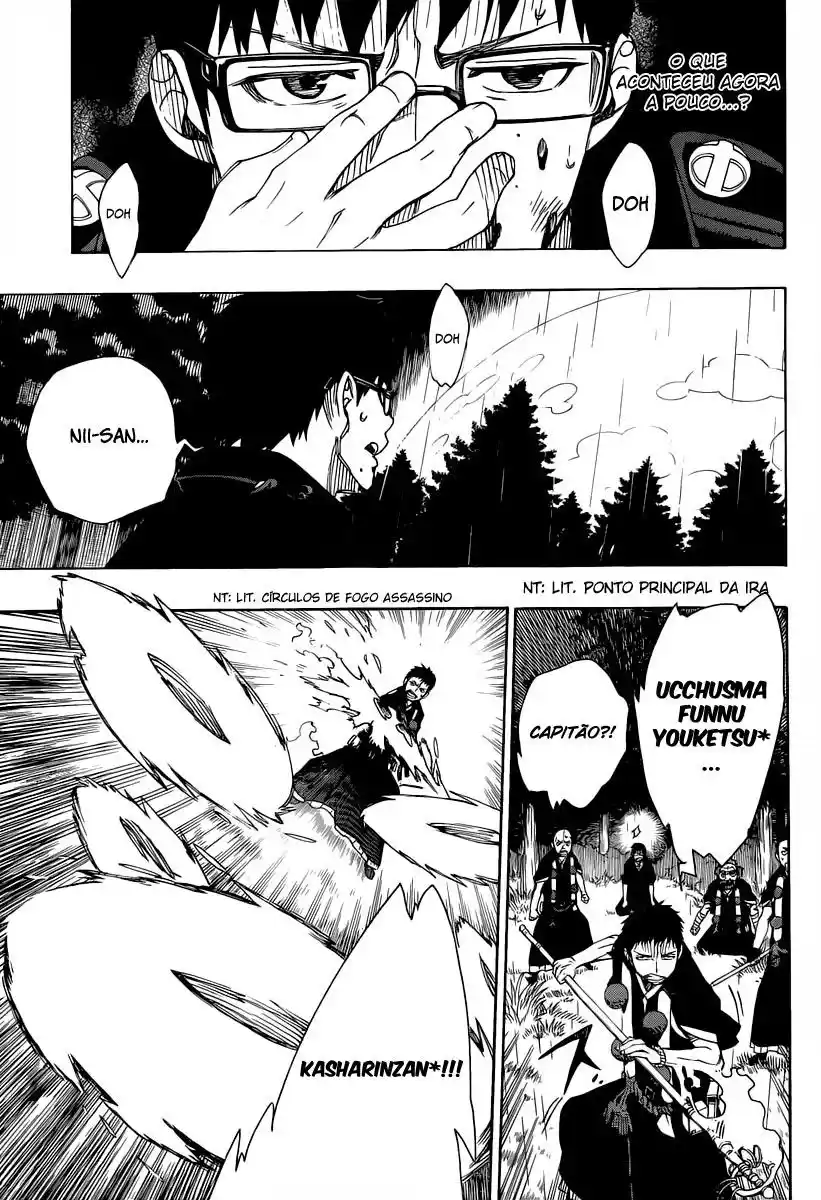 Read Blue Exorcist BR Manga Online