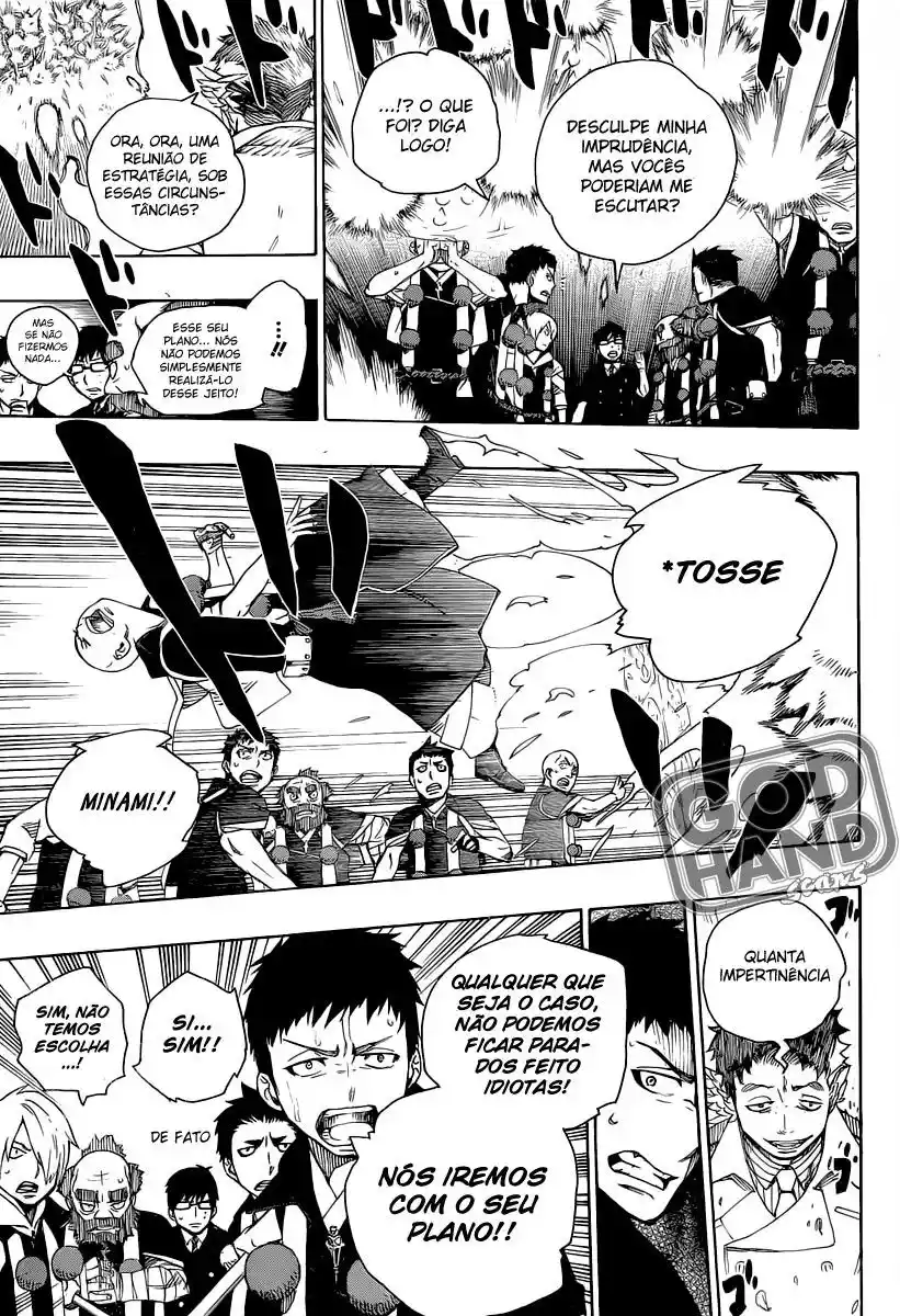 Read Blue Exorcist BR Manga Online