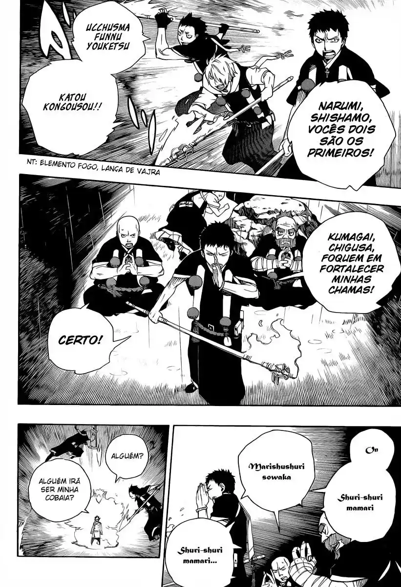 Read Blue Exorcist BR Manga Online