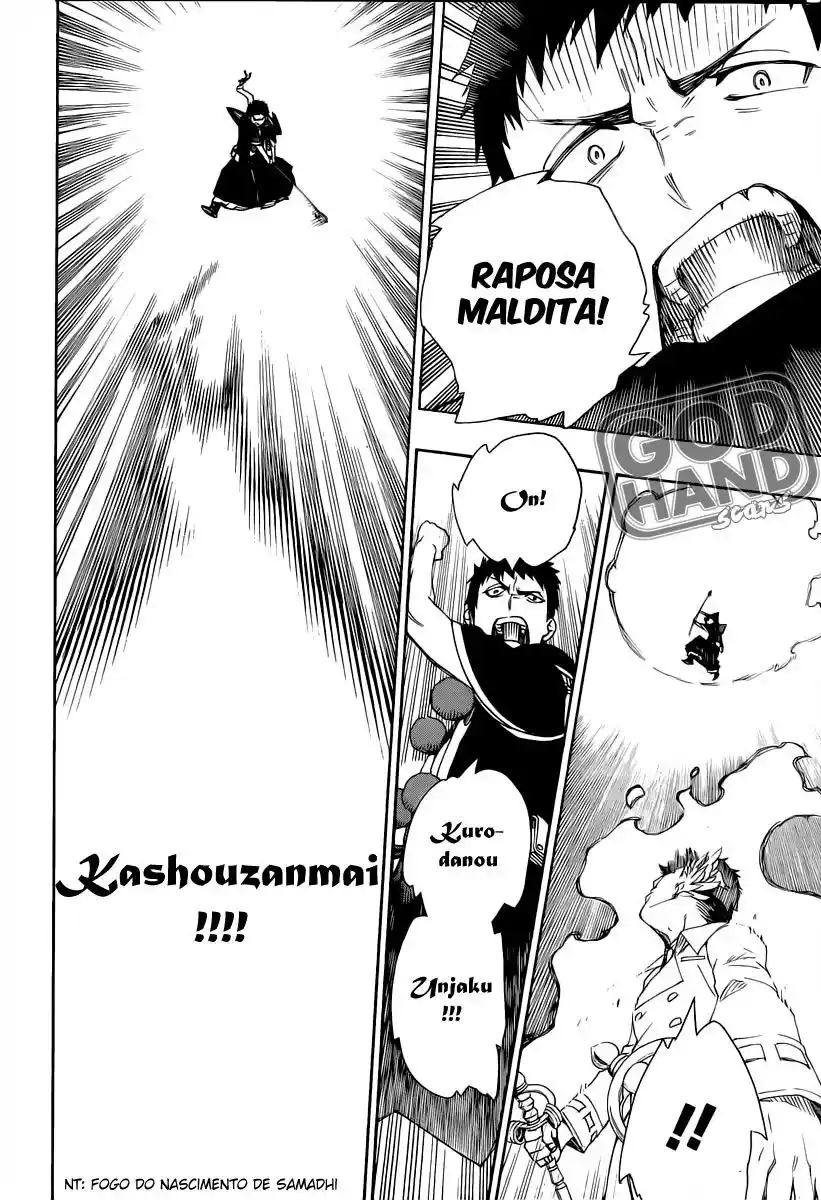 Read Blue Exorcist BR Manga Online