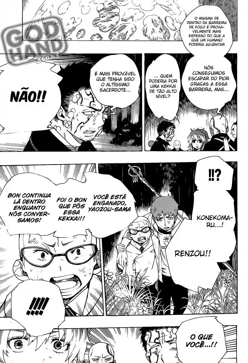 Read Blue Exorcist BR Manga Online