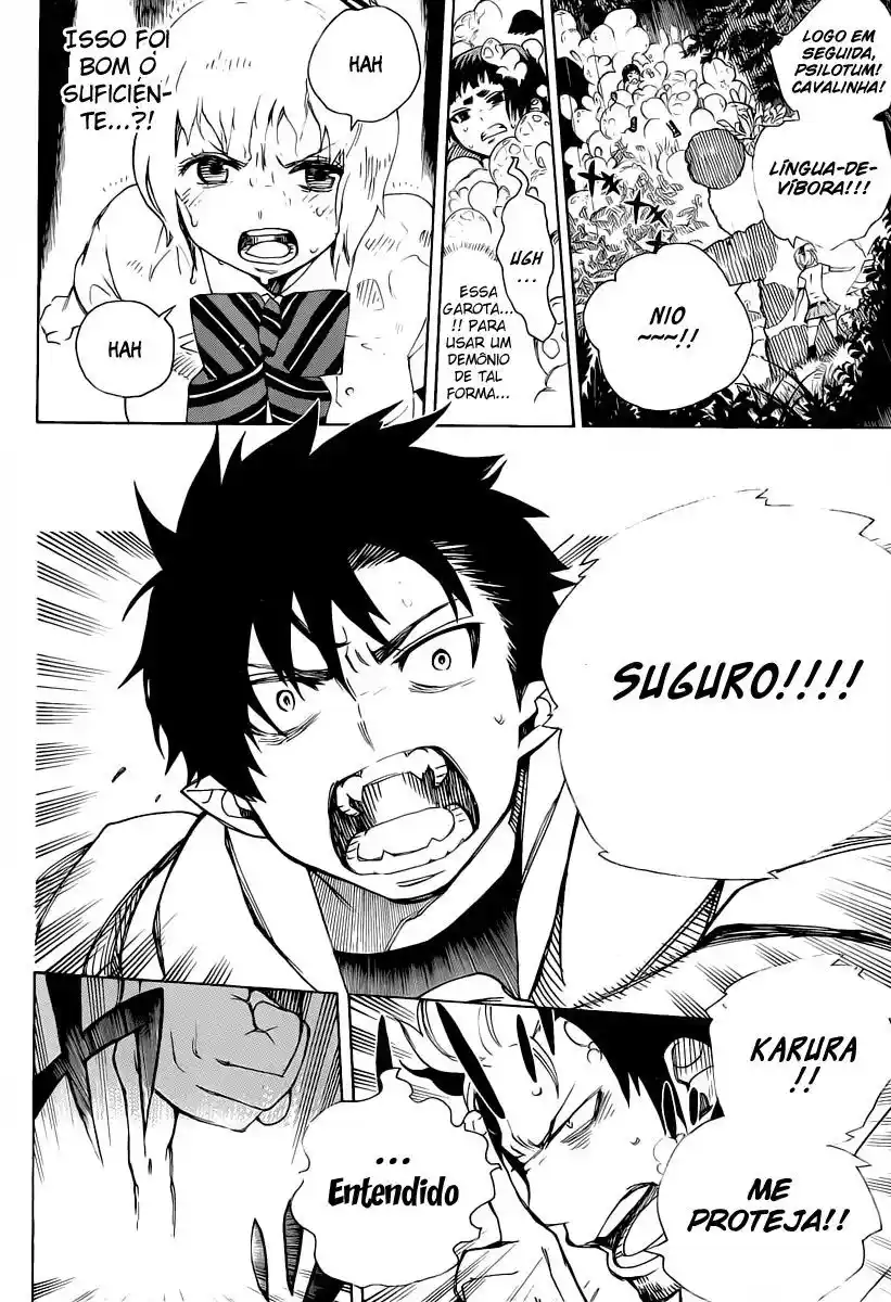 Read Blue Exorcist BR Manga Online