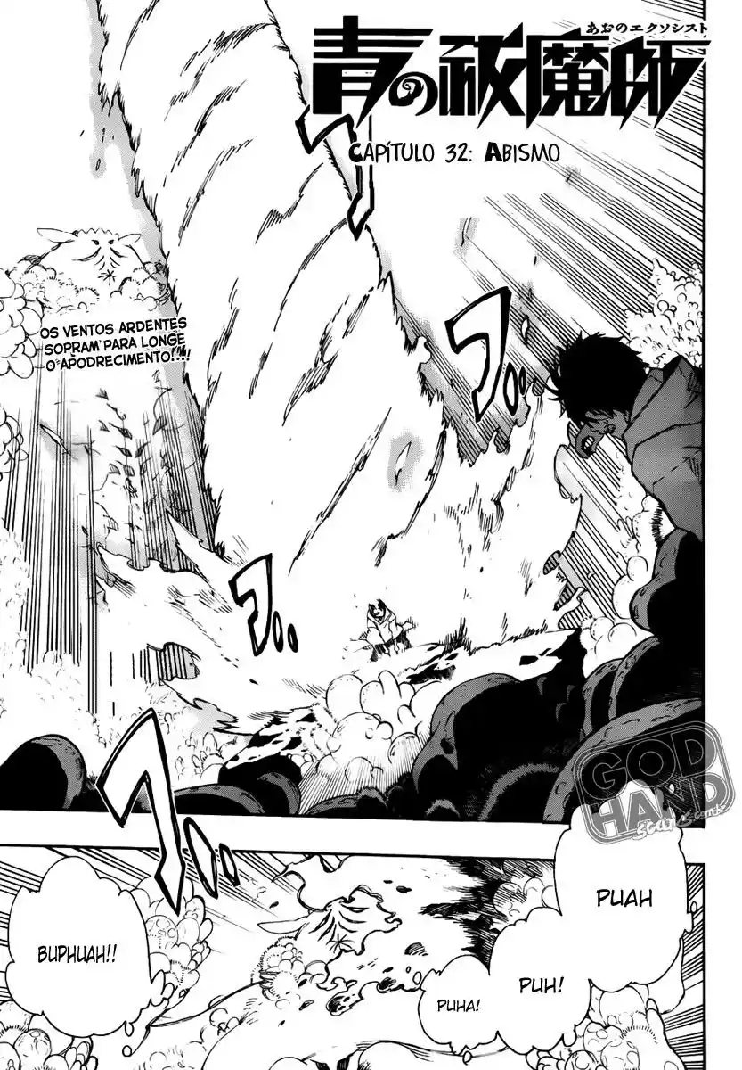 Read Blue Exorcist BR Manga Online