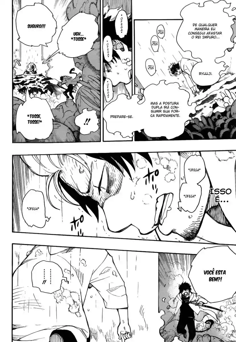 Read Blue Exorcist BR Manga Online