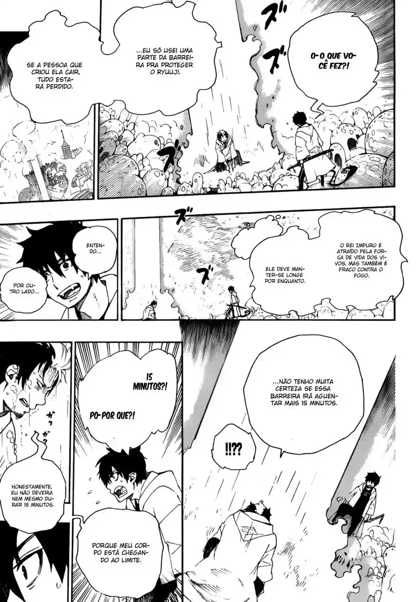 Read Blue Exorcist BR Manga Online