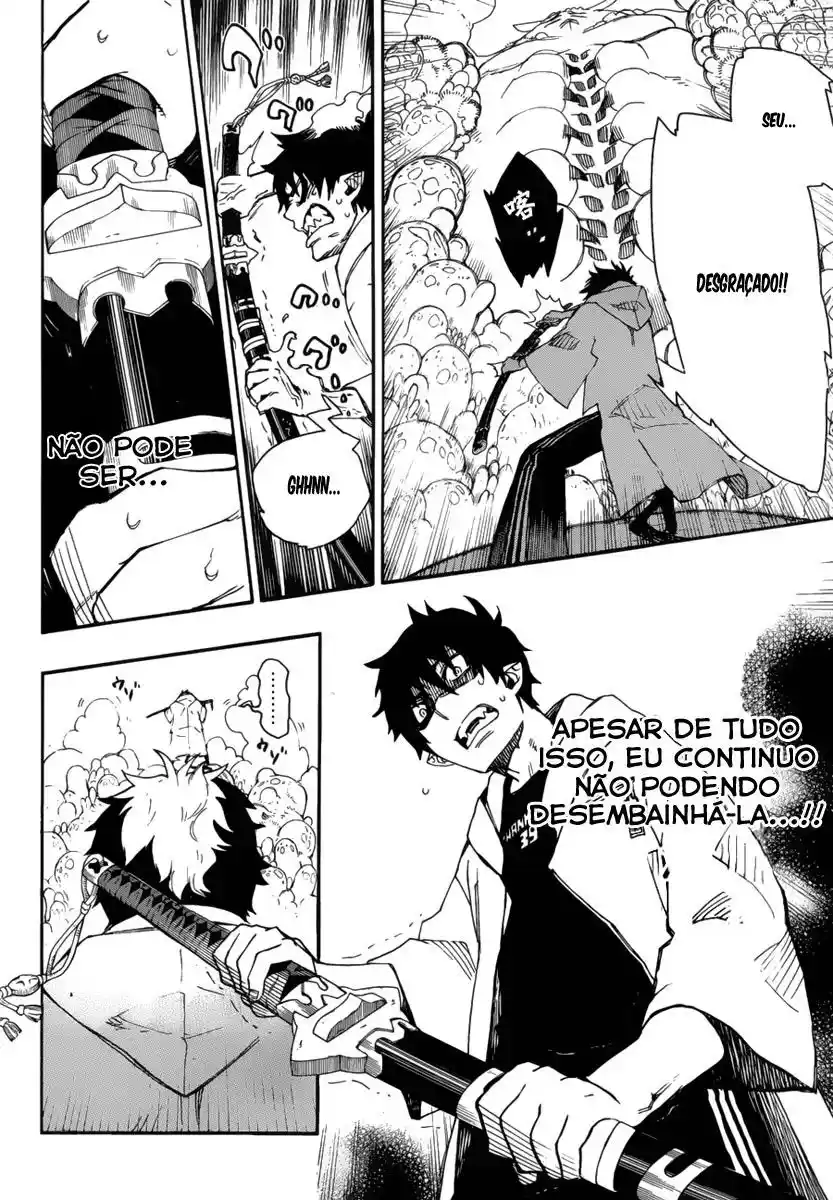 Read Blue Exorcist BR Manga Online