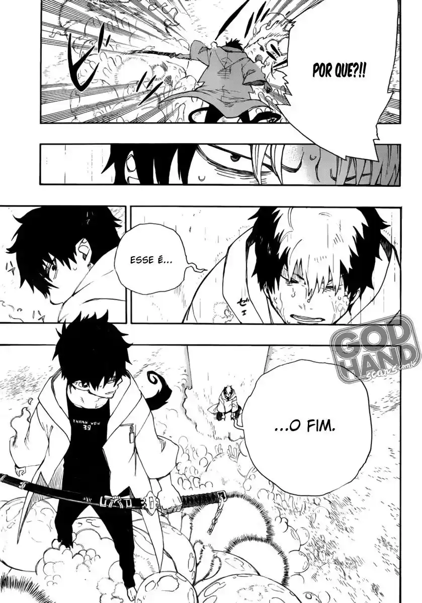 Read Blue Exorcist BR Manga Online