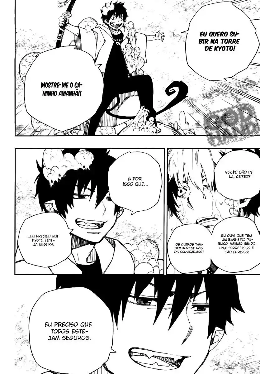 Read Blue Exorcist BR Manga Online