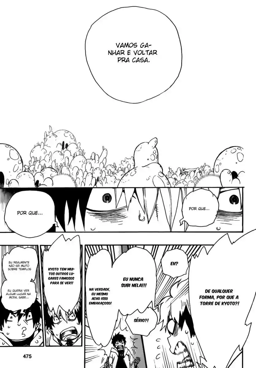 Read Blue Exorcist BR Manga Online